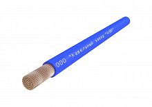 00-00010921 Провод ПуГВнг(А)-LS 1х0.75 450/750В С (бухта) (м) АЛЮР 