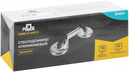 16968М Стеклодомкрат алюминиевый двойной MOS  фото 3
