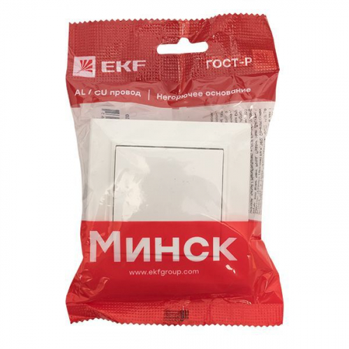 ERV10-028-10 Кнопка нажимная СП Минск 10А белый EKF  фото 3
