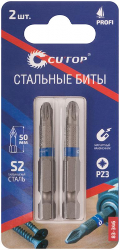 83-346 Набор стальных бит ПРОФИ/Profi PZ3 50мм (уп.2шт) Cutop  фото 3
