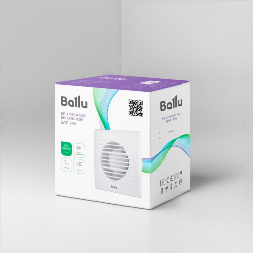 НС-1606095 Вентилятор вытяжной BAF-FW 150 N Ballu  фото 8