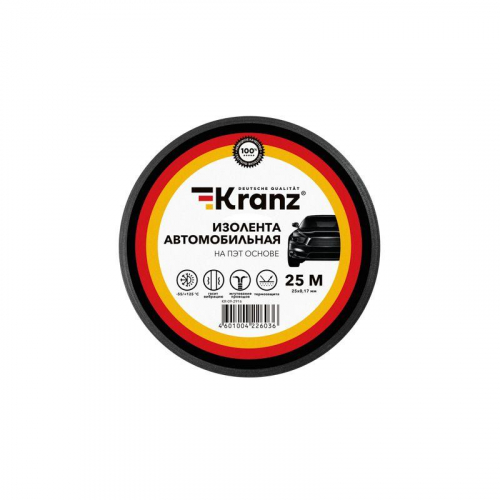 KR-09-2916 Изолента автомобильная полиэстер 0.17х19мм 25м Kranz  фото 2