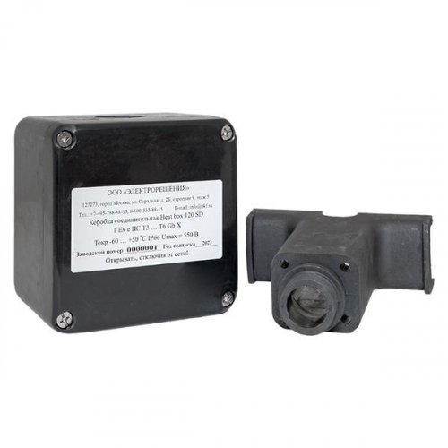 HB120SD Коробка соединительная Heat box 120 SD EKF  фото 2