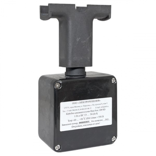 HB120SD Коробка соединительная Heat box 120 SD EKF  фото 3