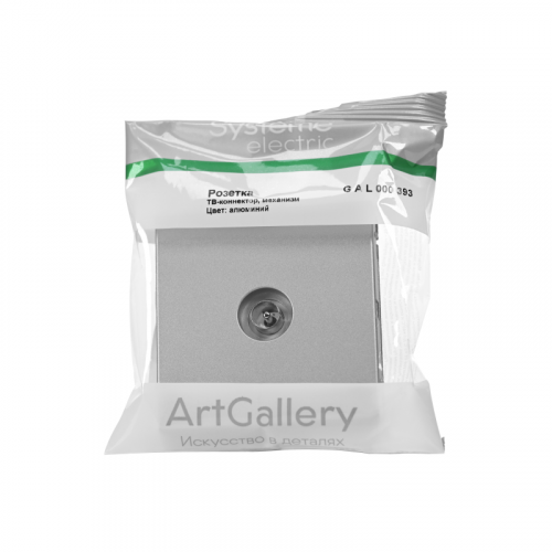 GAL000393 Антенна TV ArtGallery коннектор механизм алюм. SE  фото 3