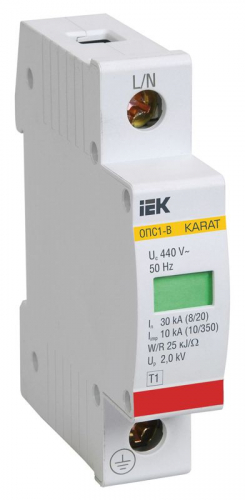MOP20-1-B Ограничитель перенапряжения ОПС1-B 1P KARAT IEK 