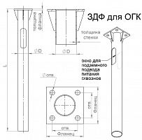 В00000206 Деталь фундамента закладная ЗДФ-0.108-1.2(К170-130-4х14)-02 (для ОГК/ОКК-3/4/5) Пересвет 