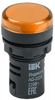 BLS10-ADDS-230-K05 Лампа светосигнальная AD22DS d22мм 230В AC/DC желт. KARAT IEK 