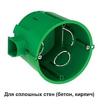 IMT35101 Коробка установочная 68(65)х60мм IP30 для сплошных стен SE 