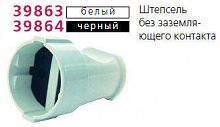 10054 Розетка переносная без заземл. черн. Makel 