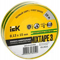 UIZ-13-10-K52 Изолента ПВХ 0.13х15мм (рул.20м) желт./зел. IEK 
