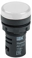 BLS10-ADDS-024-K01 Лампа светосигнальная AD22DS d22мм 24В AC/DC бел. KARAT IEK 