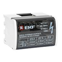 sn0-2x7 Шина нулевая в корпусе 2х7 EKF 