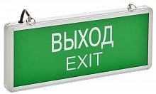 LSSA0-1001-003-K03 Светильник светодиодный ССА 1001 "ВЫХОД-EXIT" 3Вт аварийный односторонний IEK 