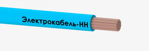 00-00007459 Провод ПуГВ 1х70 450/750В С (м) ЭЛЕКТРОКАБЕЛЬ НН 