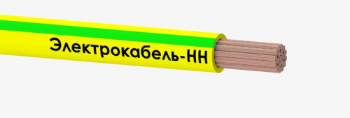 00-00007461 Провод ПуГВ 1х95 450/750В Ж/З (м) ЭЛЕКТРОКАБЕЛЬ НН 