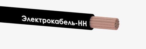 00-00005547 Провод ПуГВ 1х70 450/750В Ч (м) ЭЛЕКТРОКАБЕЛЬ НН 