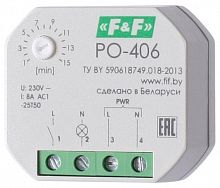 EA02.001.019 Реле времени PO-406 8А 230В 1НО IP20 задержка выключ./управ. контактом монтаж в коробку d-60мм F&F 