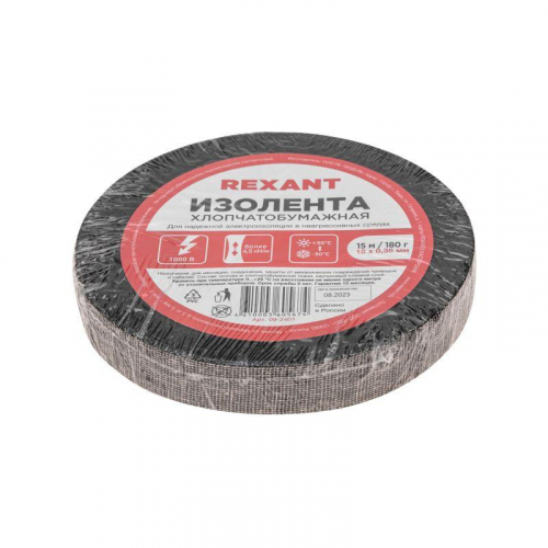 09-2401 Изолента х/б 18мм (рул.15м) REXANT  фото 6