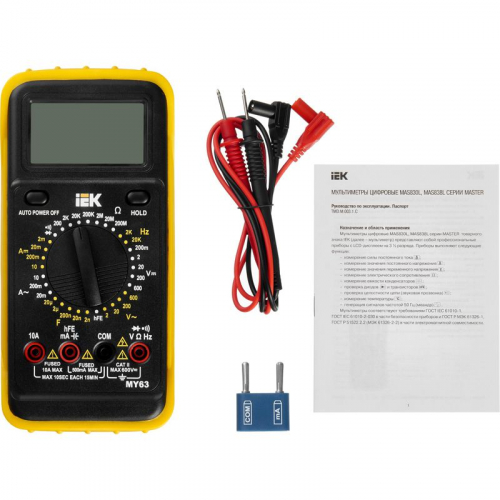 TMD-5S-063 Мультиметр цифровой Professional MY63 IEK  фото 7