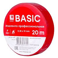 plc-iz-a-r Изолента класс А 0.18х19мм (рул.20м) красн. EKF 