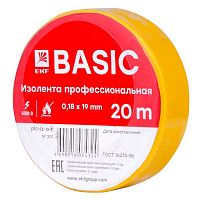 plc-iz-a-y Изолента класс А 0.18х19мм (рул.20м) желт. EKF 