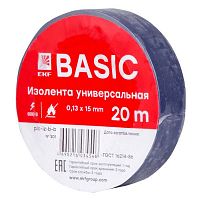 plc-iz-b-s Изолента класс В 0.13х15мм (рул.20м) син. EKF 