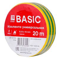 plc-iz-b-yg Изолента класс В 0.13х15мм (рул.20м) желт./зел. EKF 