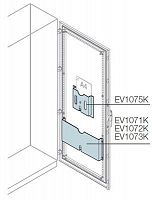 EV1071K Карман для документов метал. Ш=600мм ABB 