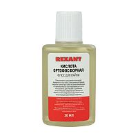 09-3635 Флюс для пайки (кислота ортофосфорная) 30 мл. REXANT 