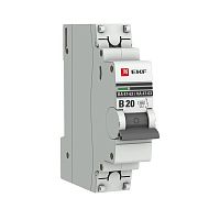 mcb4763-1-20B-pro Выключатель автоматический модульный 1п B 20А 4.5кА ВА 47-63 PROxima EKF 