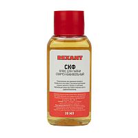 09-3640 Флюс для пайки СКФ спирто-канифольный 30мл Rexant 