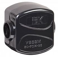 UKZ-ZO-859M Зажим ответвительный У-859М (50-70/4-35кв.мм) IP20 IEK 