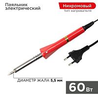 12-0124-4 Паяльник с керам. нагреват. долговечное жало 230В/60Вт PROCONNECT 