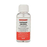 09-3613 Флюс для пайки "паяльная кислота" 30мл (с кисточкой) REXANT 