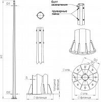 В00005081 Комплект крепежа для ОСф/ОГСф-0;4 (болт М20х160 кл. пр. 8.8 - 8шт; гайка М20 - 32 шт; шайба М20 - 32шт; гровер С20 - 8шт) Пересвет 