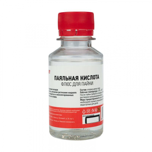 09-3611 Флюс для пайки "паяльная кислота" 100мл (масленка) REXANT 