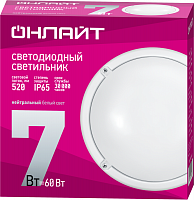 71685 Светильник светодиодный 71 685 OBL-R1-7-4K-WH-IP65-LED 7Вт 4000К IP65 520лм ЖКХ круг бел. (аналог НПП) ОНЛАЙТ 