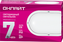 71687 Светильник светодиодный 71 687 OBL-O1-7-4K-WH-IP65-LED 7Вт 4000К IP65 520лм ЖКХ овал бел. (аналог НПП) ОНЛАЙТ 