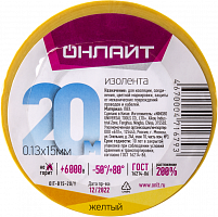 71679 Изолента ПВХ 15мм (рул.20м) 71 679 OIT-B15-20/Y желт. ОНЛАЙТ 