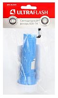 12395 Фонарь 828-TH (1LED 1 режим 3хAG10; блист-пакет; голуб.) Ultraflash 
