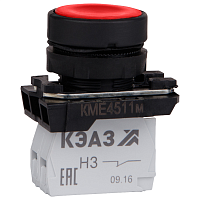 248248 Кнопка КМЕ 4511м 1но+1нз цилиндр IP54 красн. КЭАЗ 