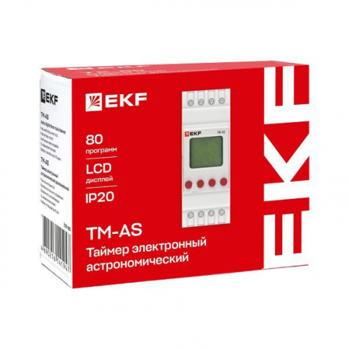 tm-as Таймер электронный астрономический TM-АS PROxima EKF  фото 10