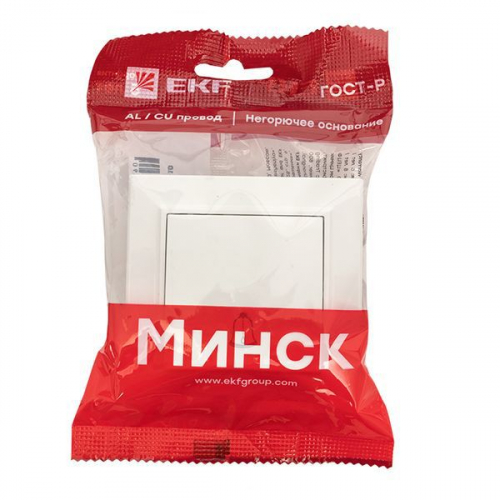ERV10-026-10 Кнопка звонка СП Минск 10А бел. EKF  фото 3