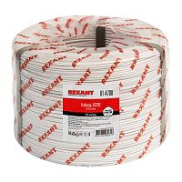 01-4700 Кабель КСПВ 2х0.4 бухта (м) Rexant 