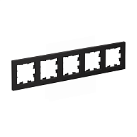 ATN001005 Рамка 5-м AtlasDesign универс. карбон SE 
