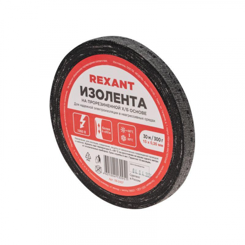09-2407 Изолента ХБ 15мм (рул.30м) Rexant 