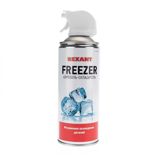 85-0005 Газ-охладитель FREEZER 400мл Rexant 