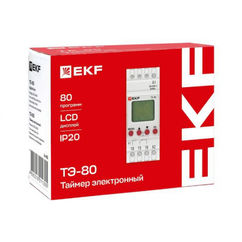 Таймер электронный ТЭ-80 PROxima EKF te-80 фото 10