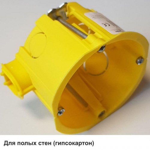 IMT351581 Коробка IMT35150 с соединителем IMT35180 DIY SE 